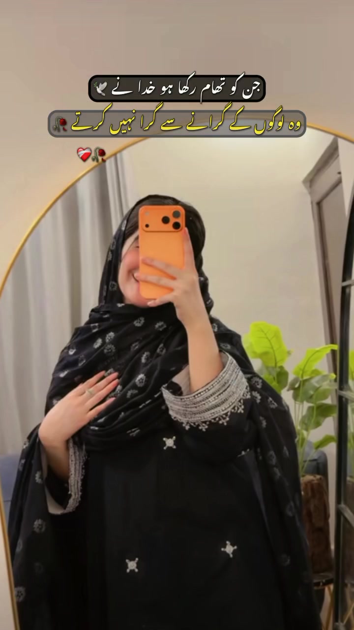 @𝐙α𐓣𝗂𝗌ɦ 𝐇𝗒ᑯ𝖾𝗋💫🥀🌝