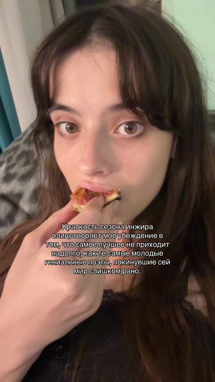 @Тгк: Сверханериба