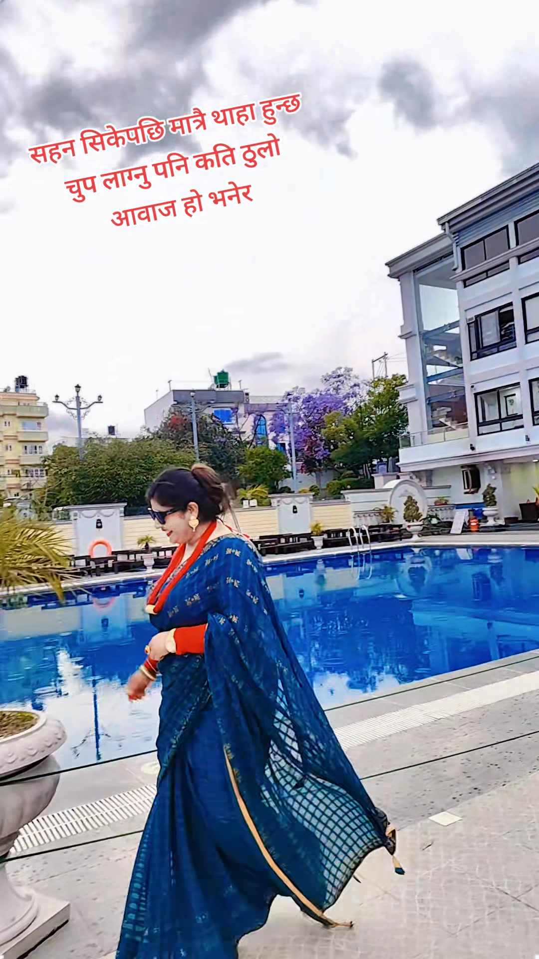 @NabinaArya
