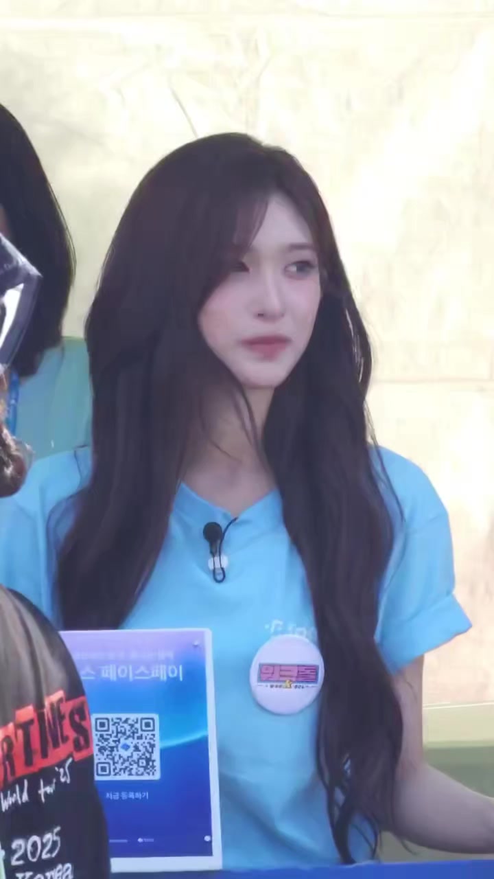 @Royal ( Fan acc )