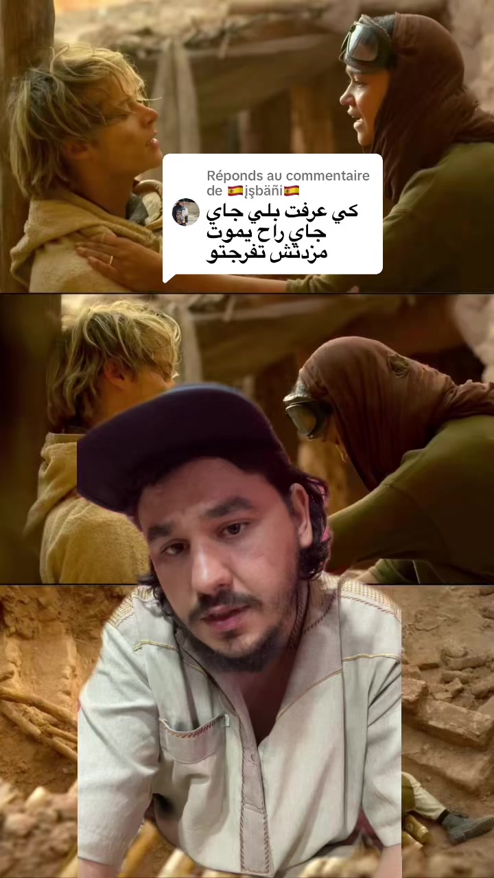 @NO_NO