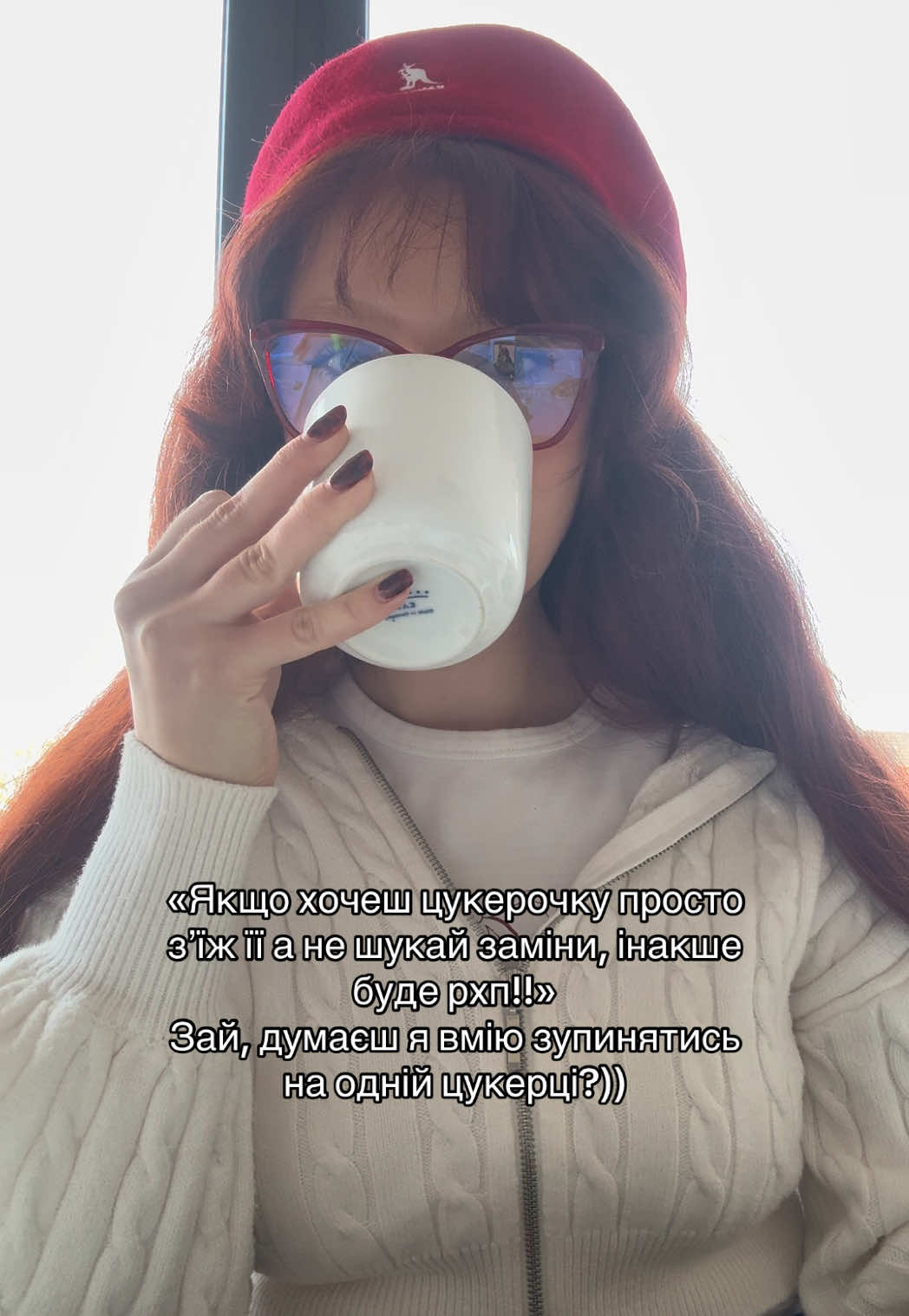 @нуна лав ю🦦💋