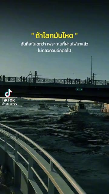 @@.☣️[บังบุ๊ก เมืองร้อยด่าน]☣️