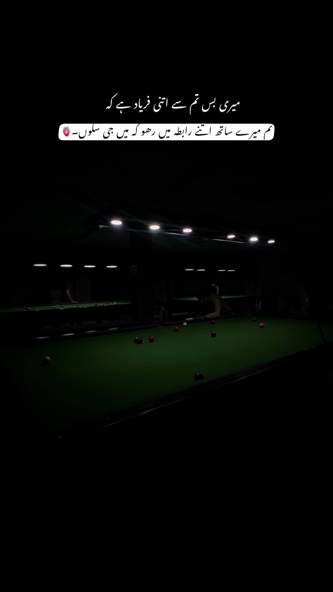 @👑چوہدری🌙✨