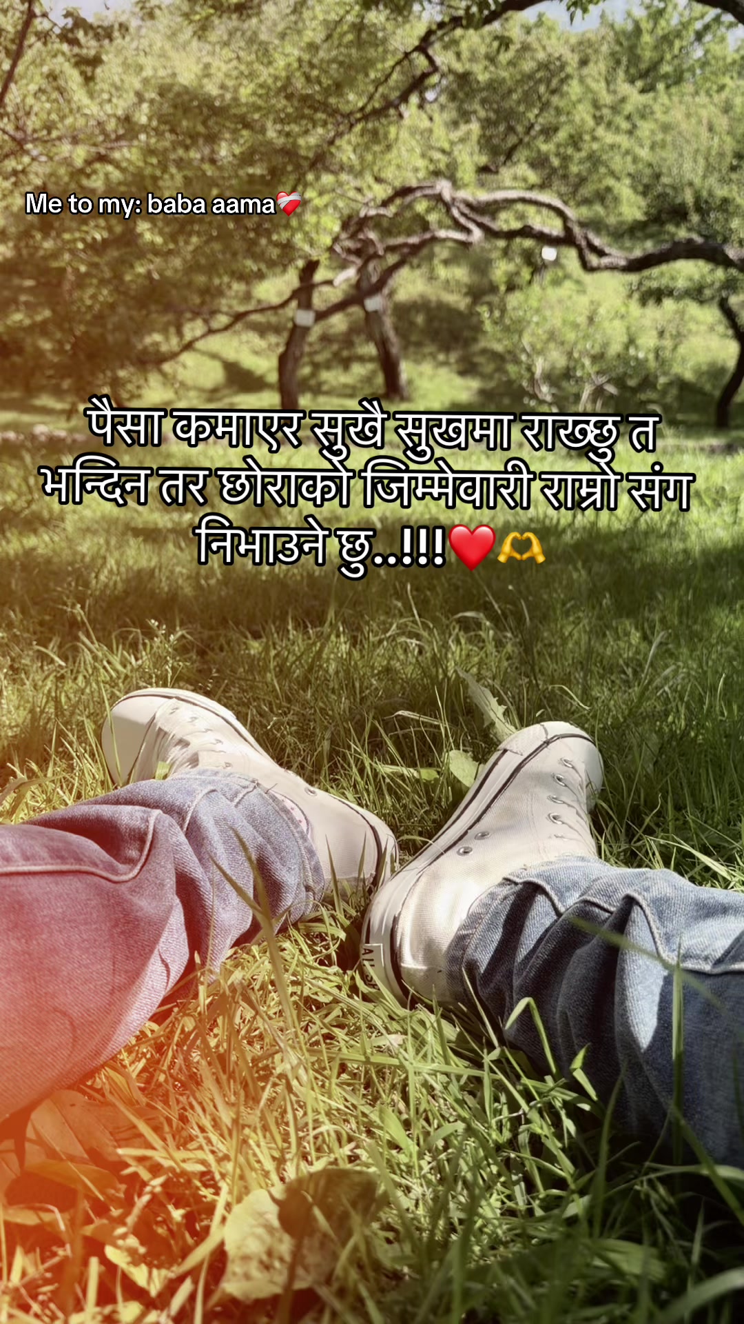 @Dheruuu✨