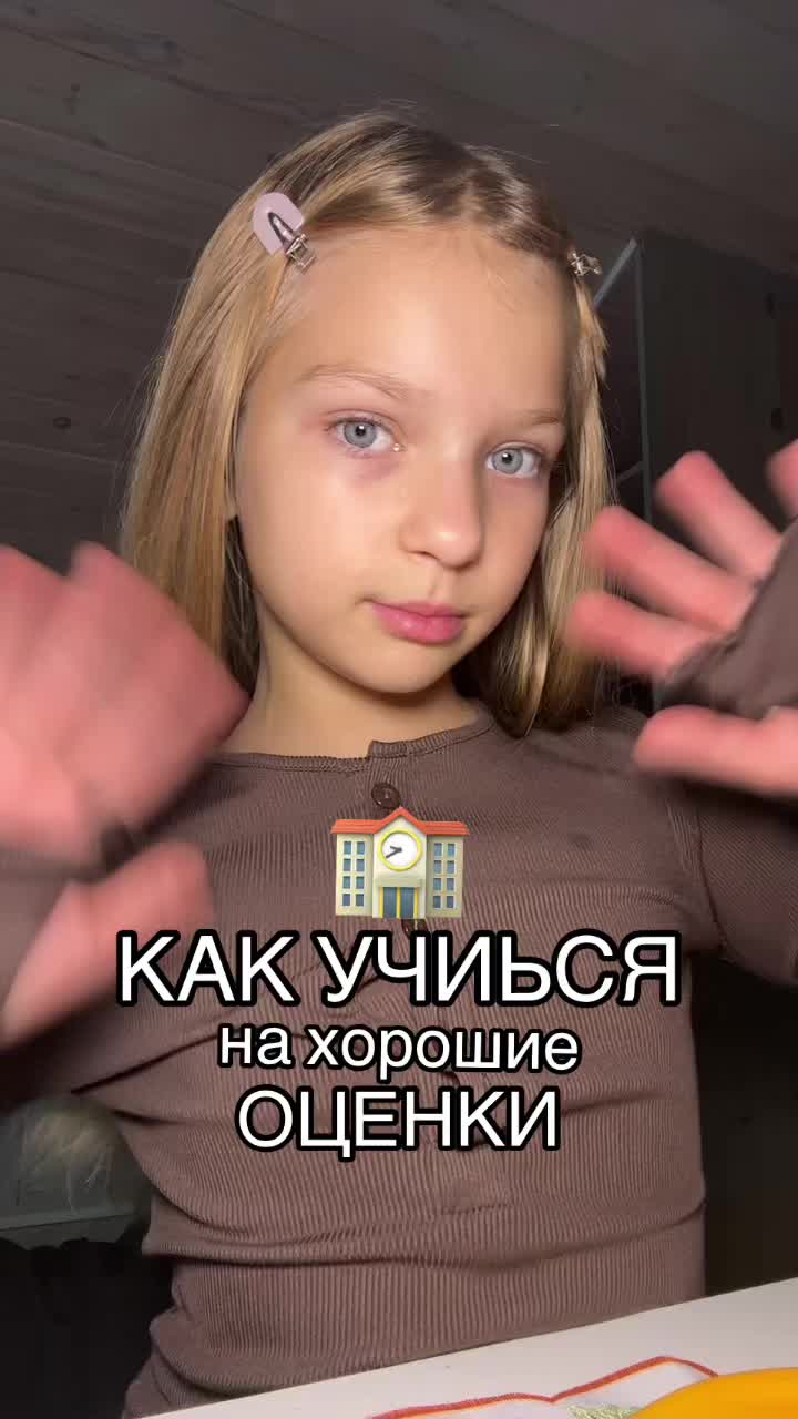 @РУСАЯ В КАРАМЕЛИ🥐