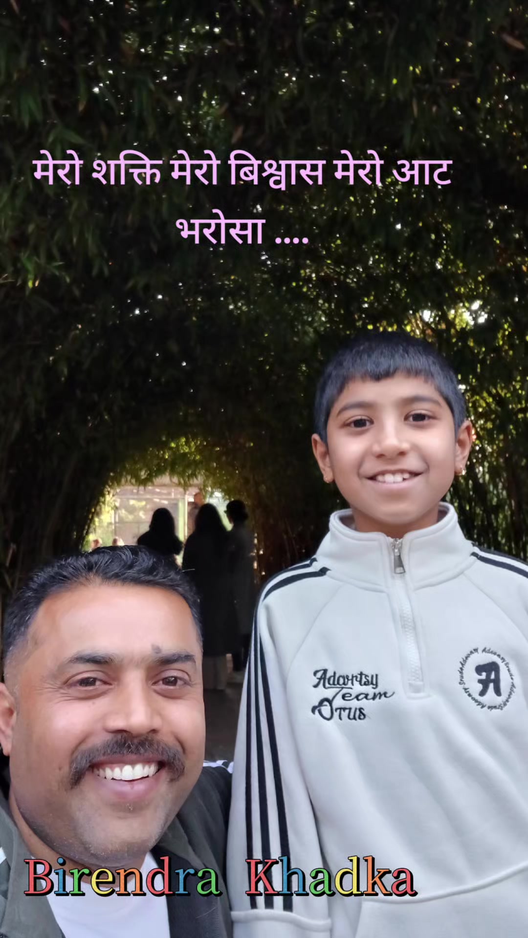 @Uddhav Thapaliya