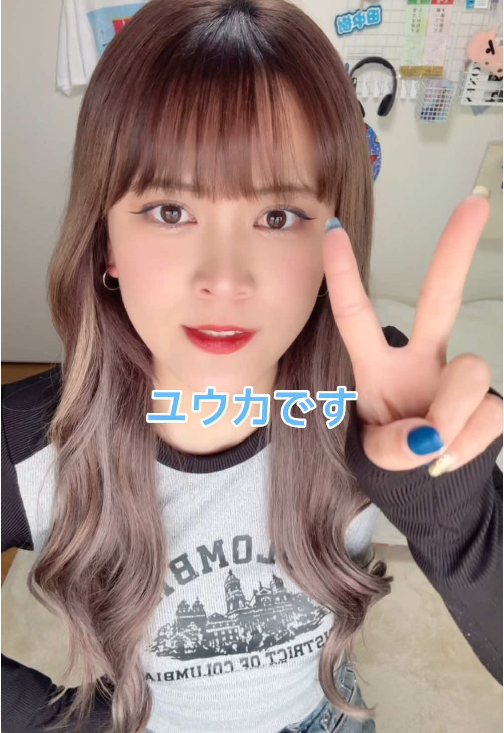@ユ