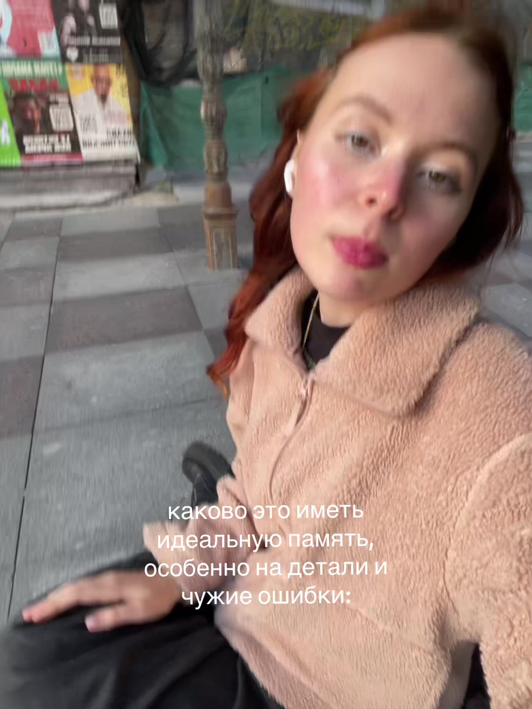 @пемолюкс