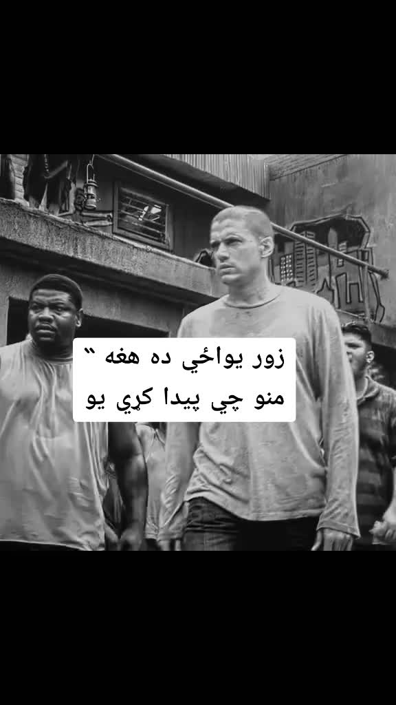 @(🥷🏿خــــوږيـاڼــي🥷🏿)🇦🇫🫀