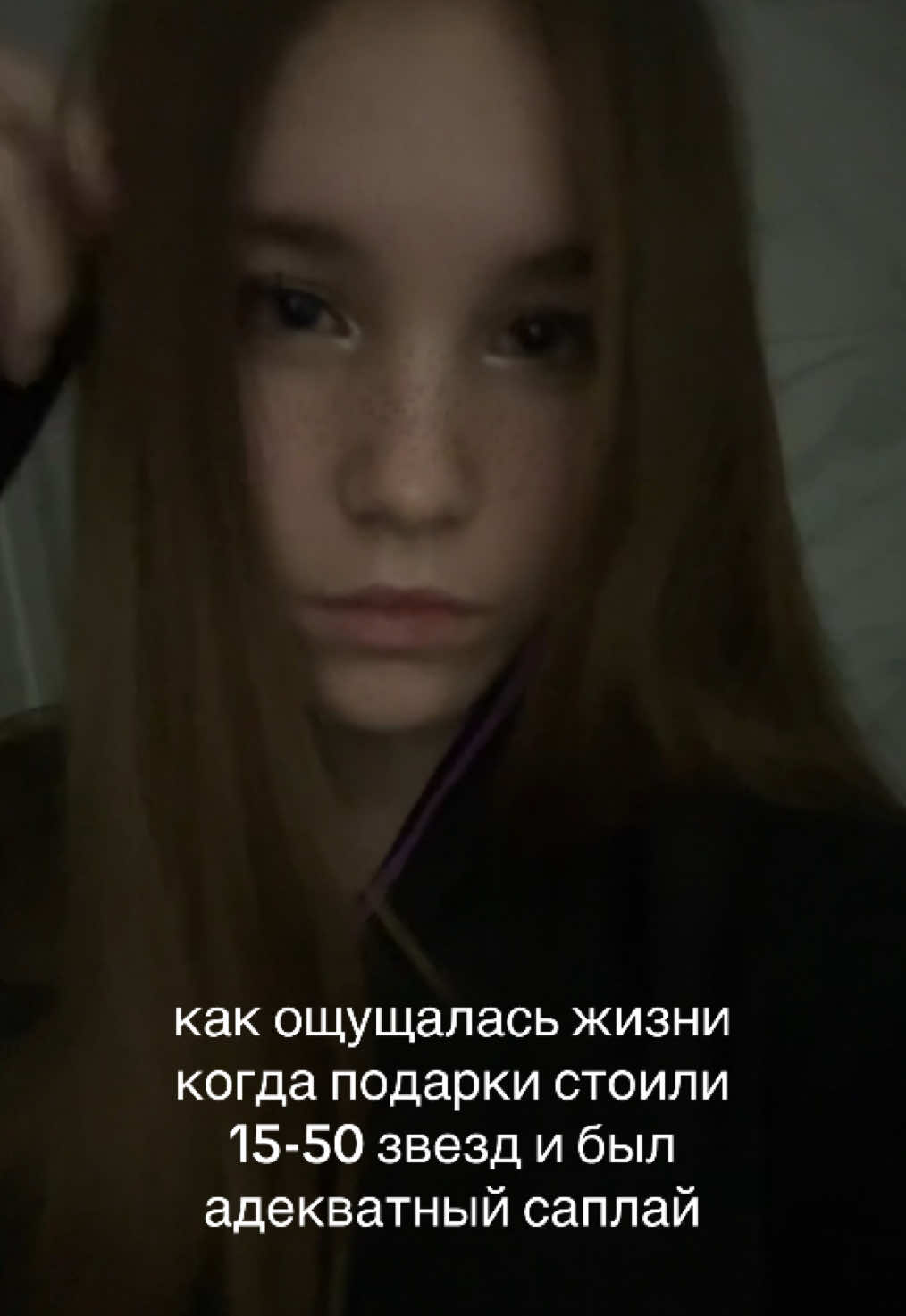 @Жёлтый