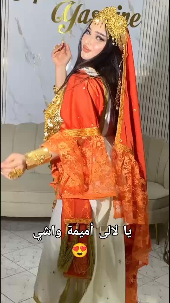 @Iss Malak