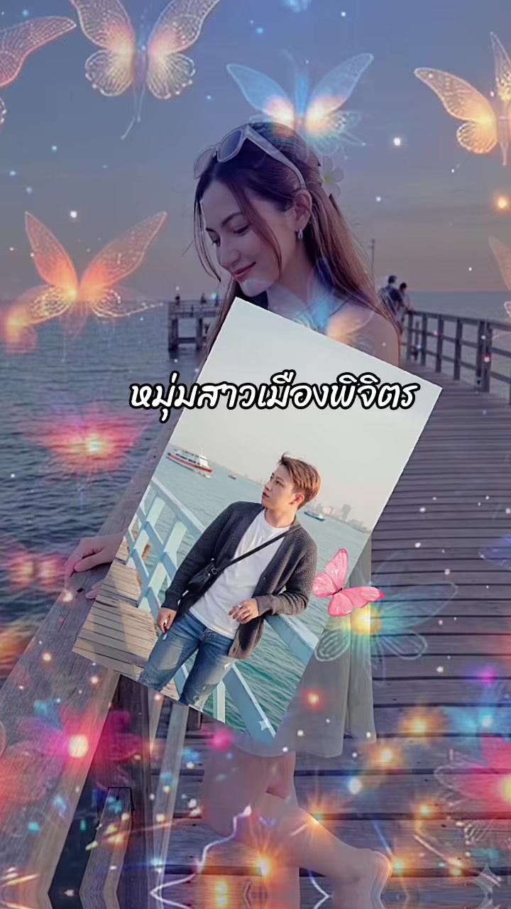 @💞Mam💞