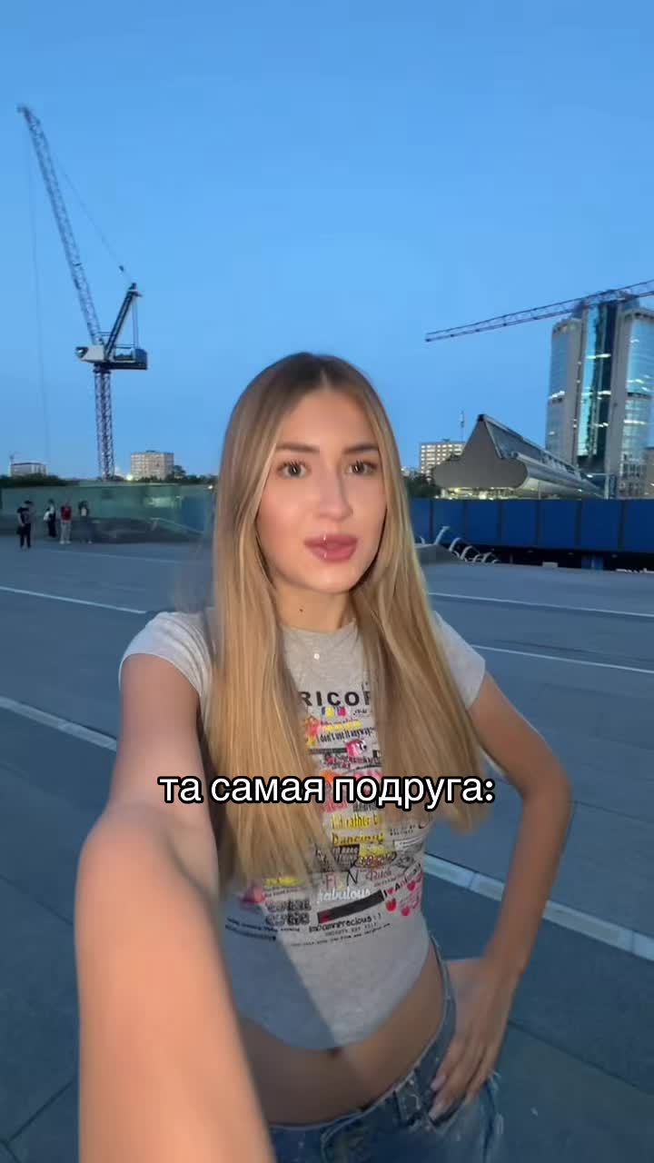 @АРИША🩷