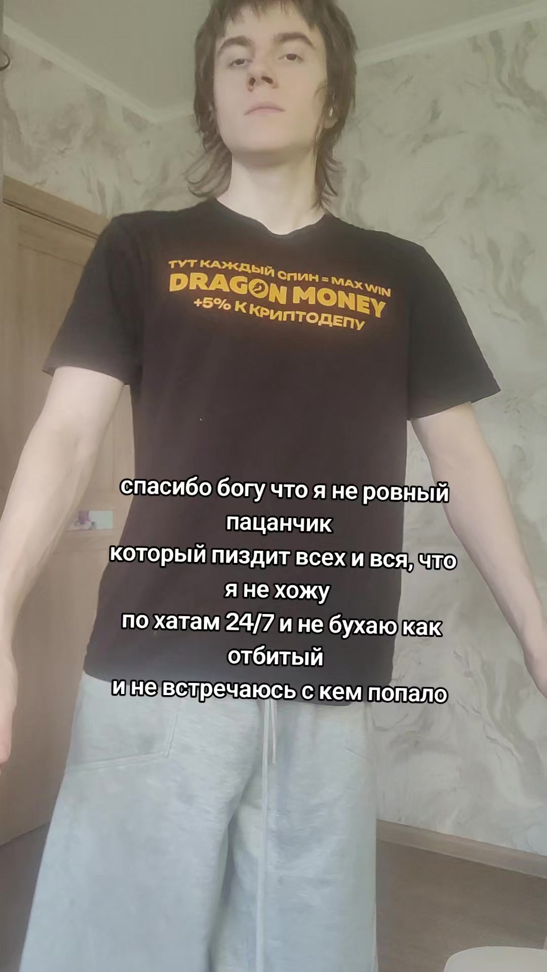 @тгк:@kormotec