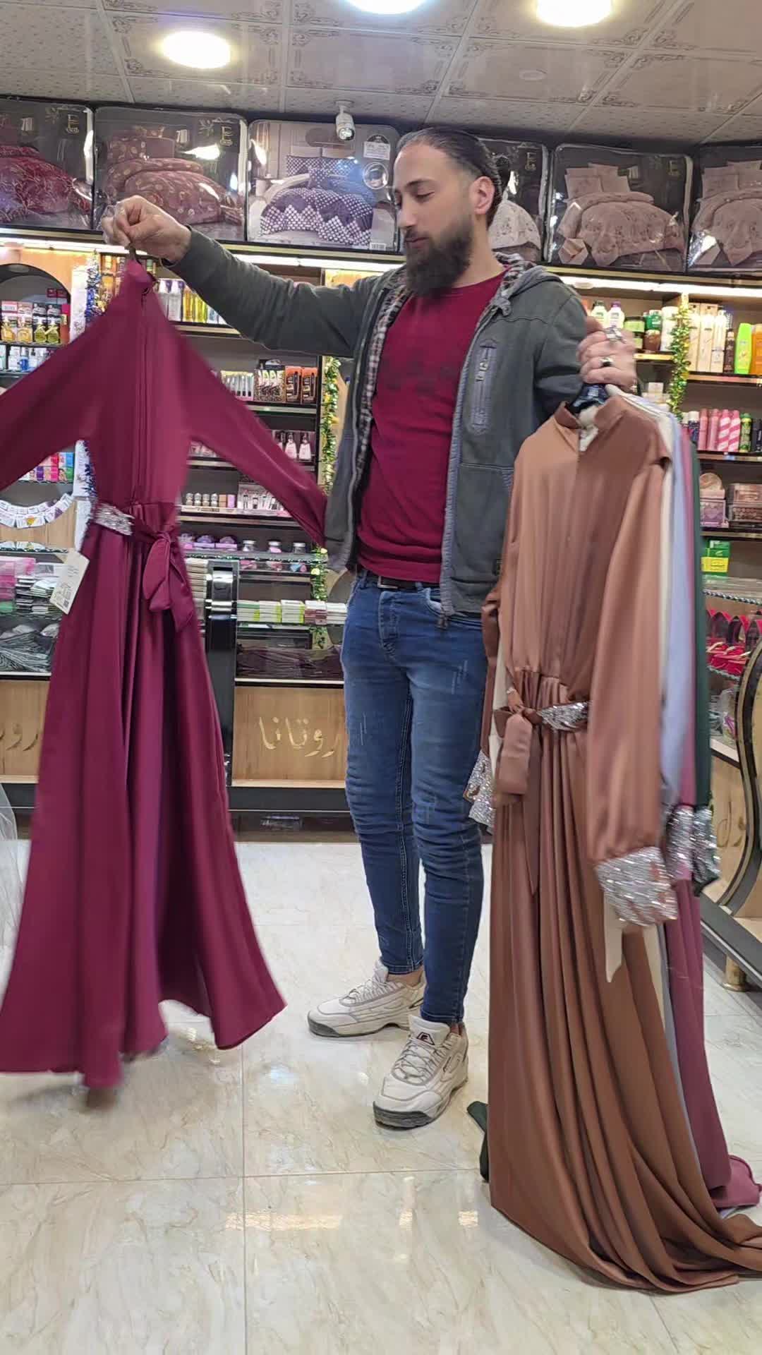 @مول روتانا