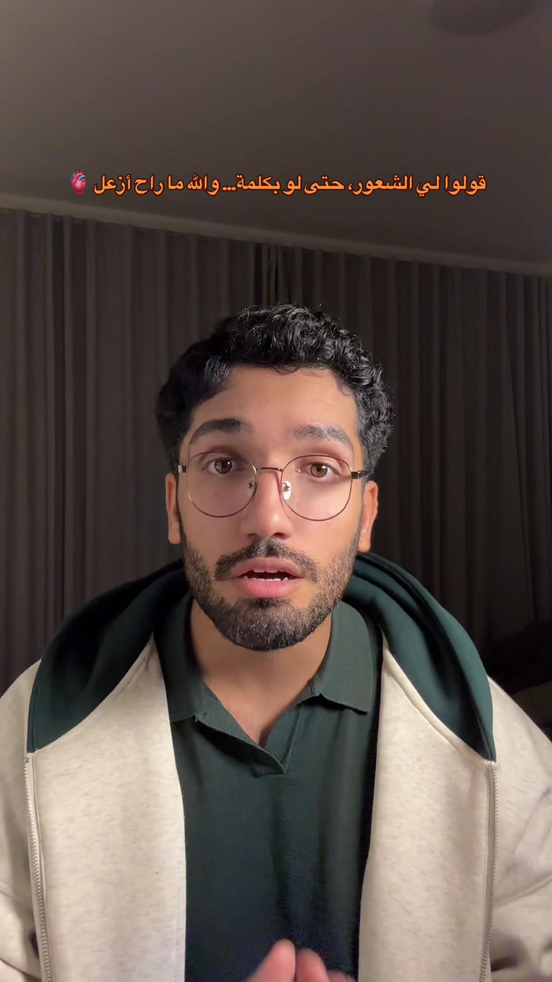 @احمد خميس علي