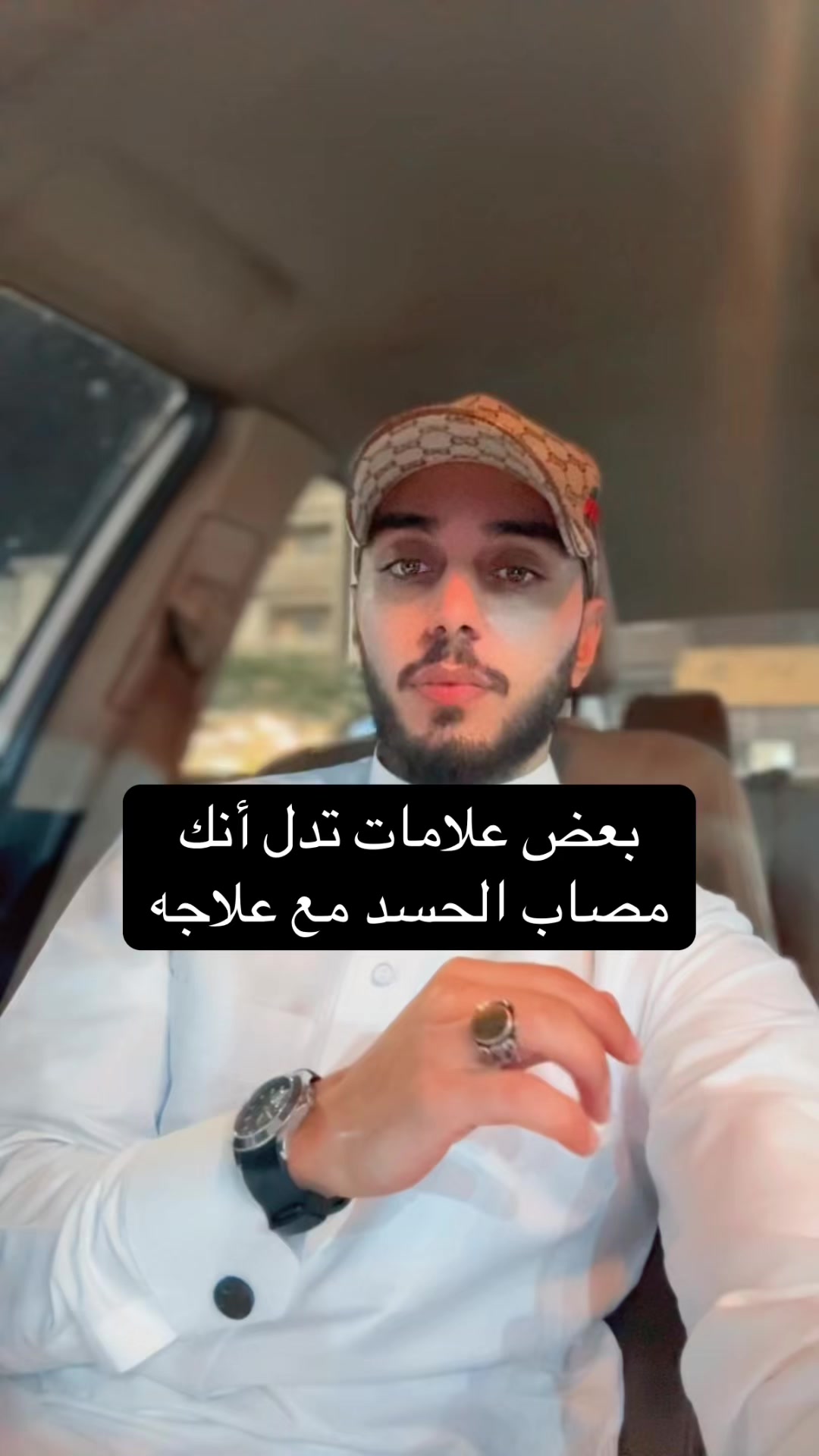 @عدنان 🇸🇦 🪫
