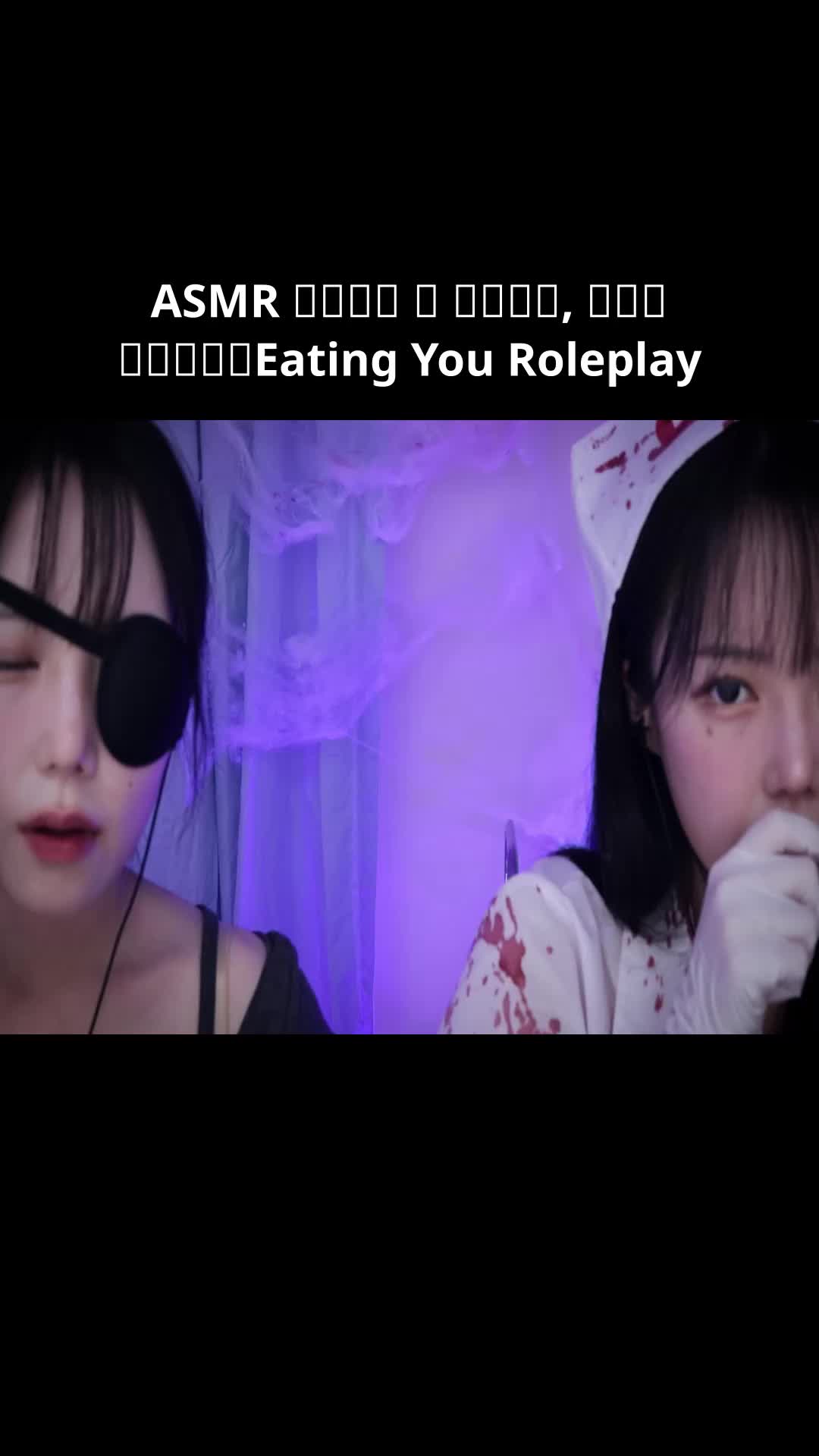 @ASMR Jamonghae