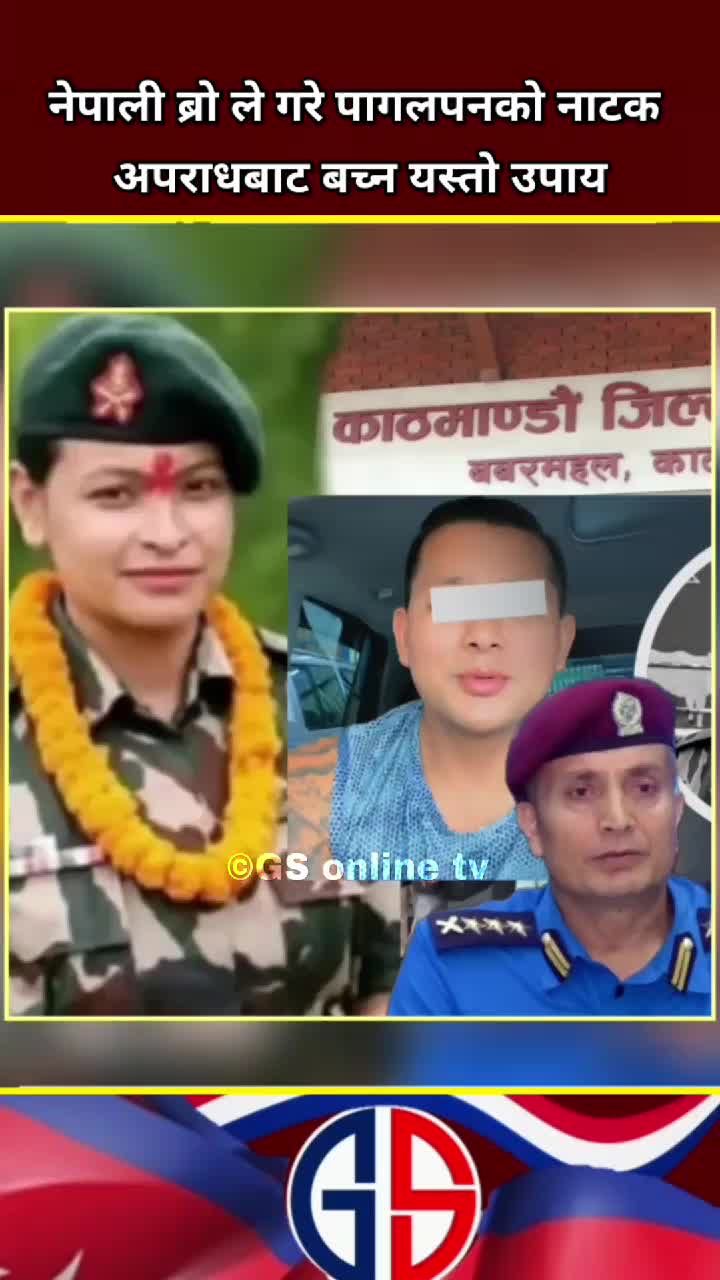 @Gs Online Tv