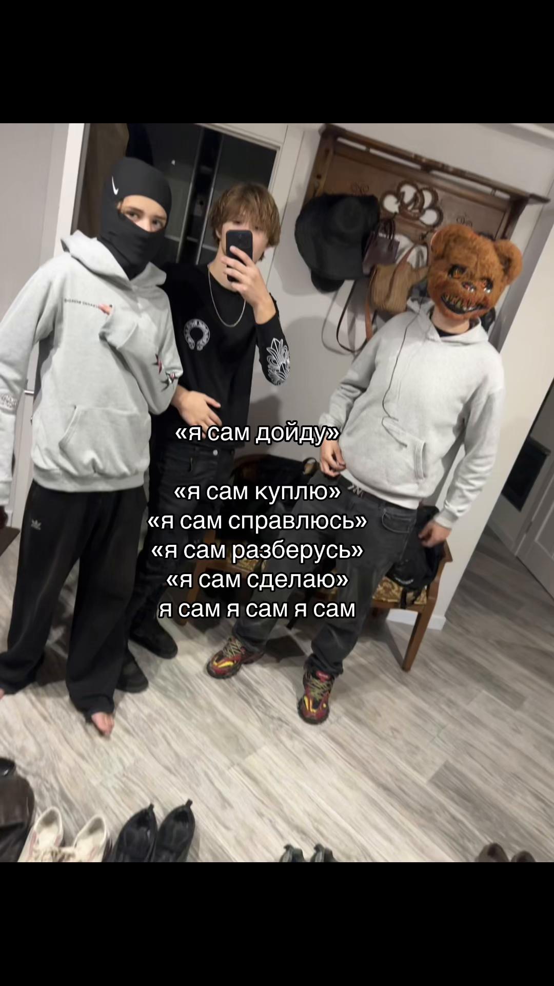 @platiikk#1313