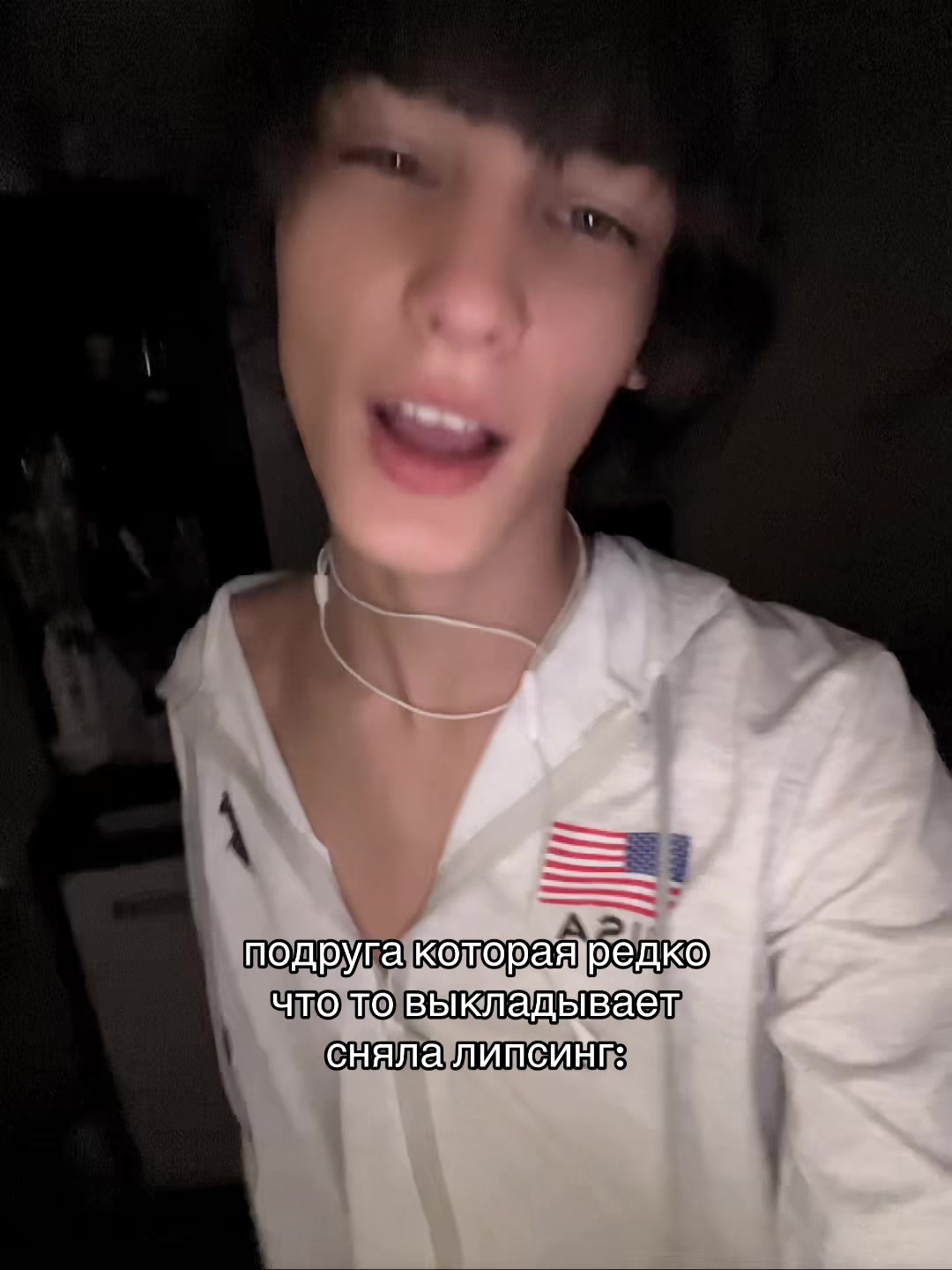 @Тгк-vanyx1x