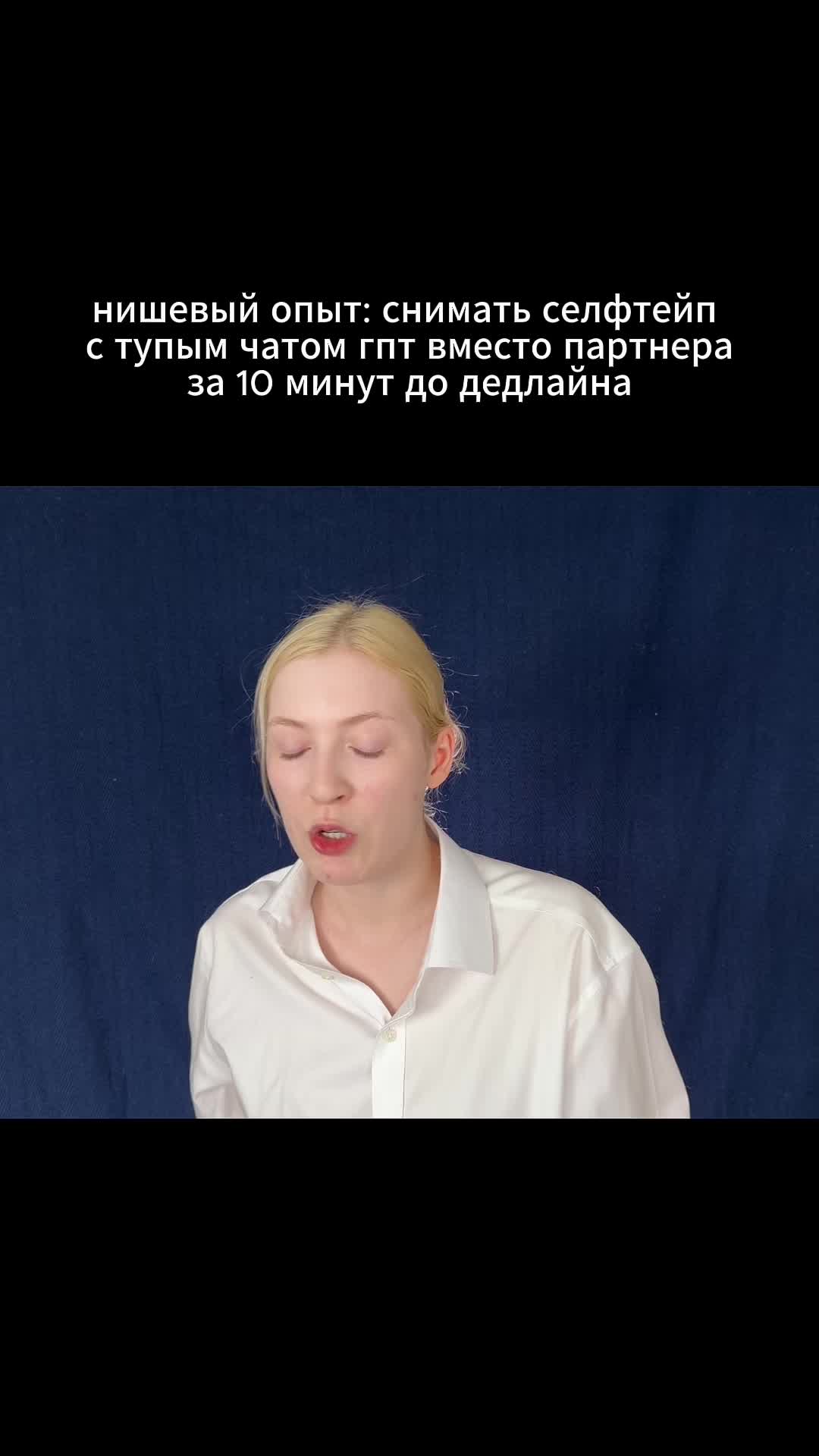 @Сильвинит живет