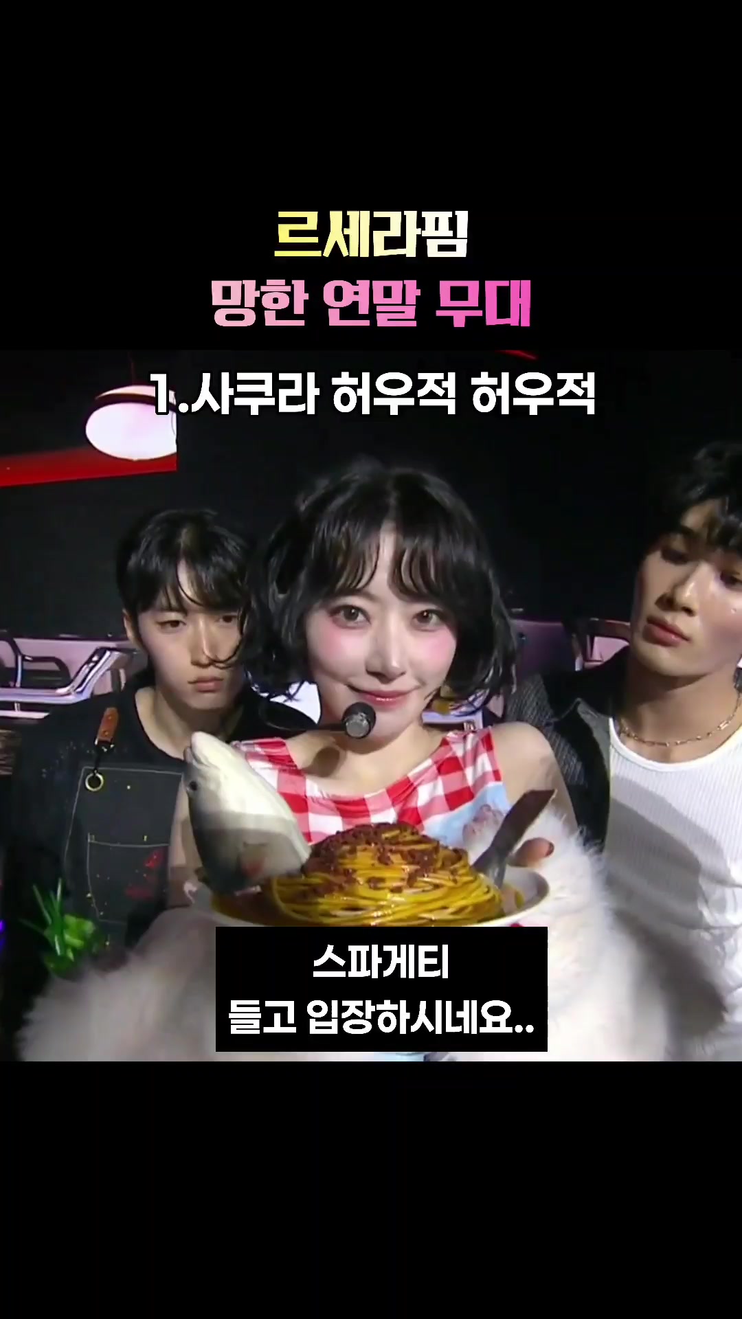 @아이돌 저장소