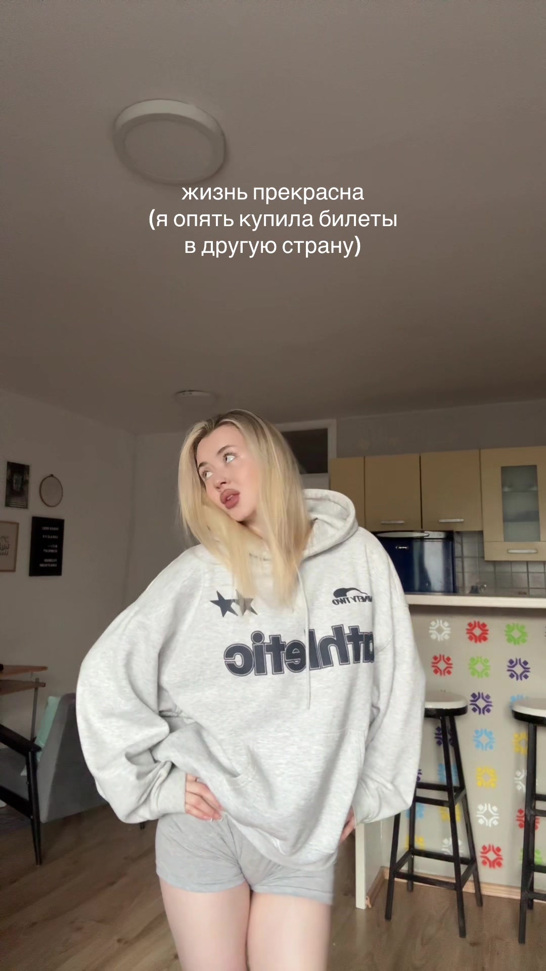 @лилуна
