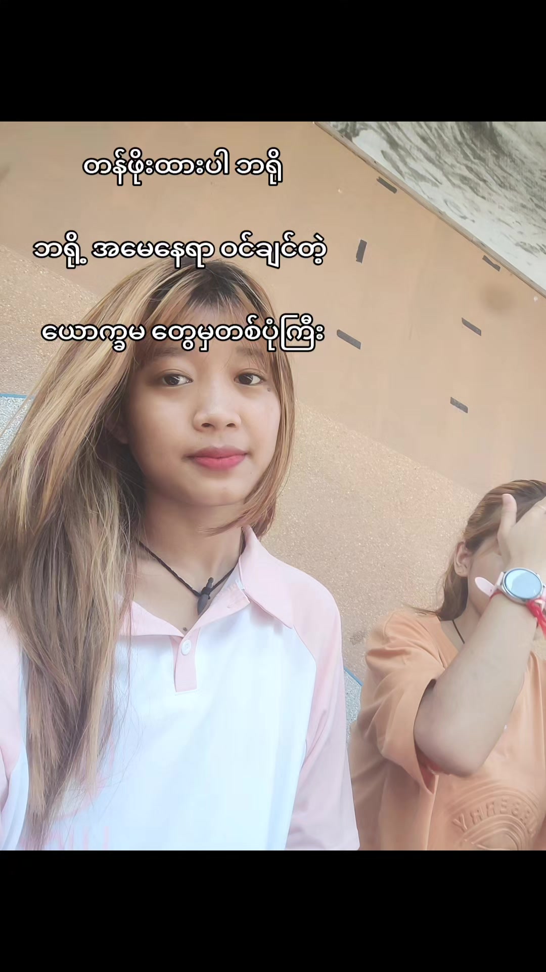 @Nadi ᥫ᭡