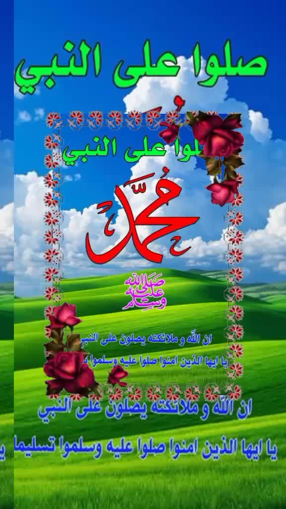 @m usman