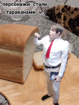 @ViktorGutman