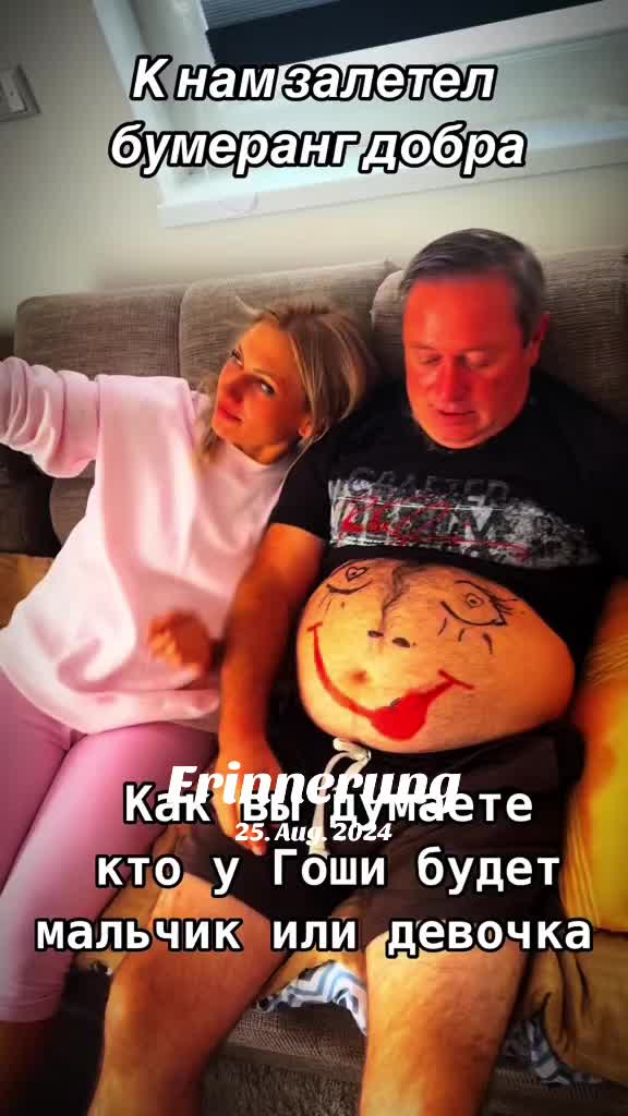 @🇰🇿❤️🅒🅐🅗🅔🅚❤️🇰🇿