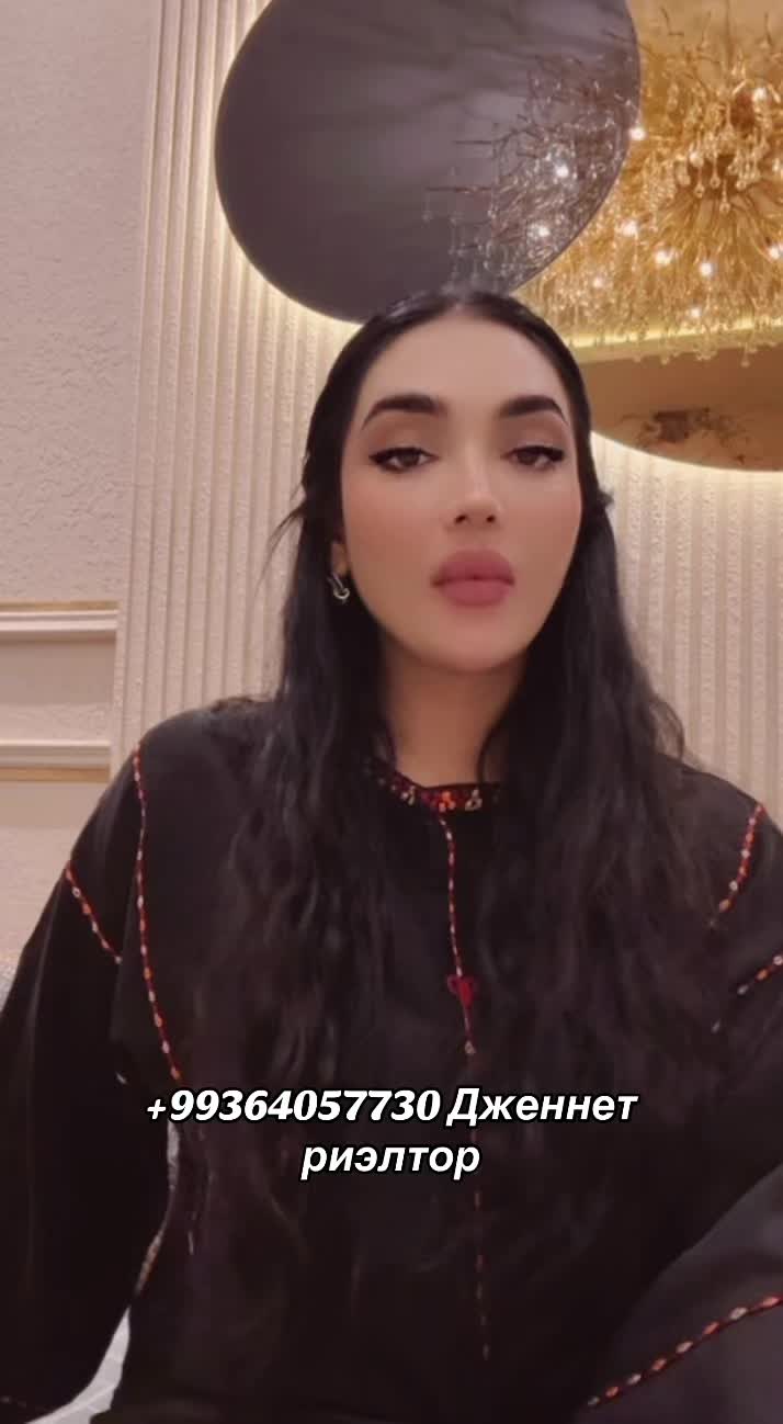 @ДЖЕННЕТ +99364057730