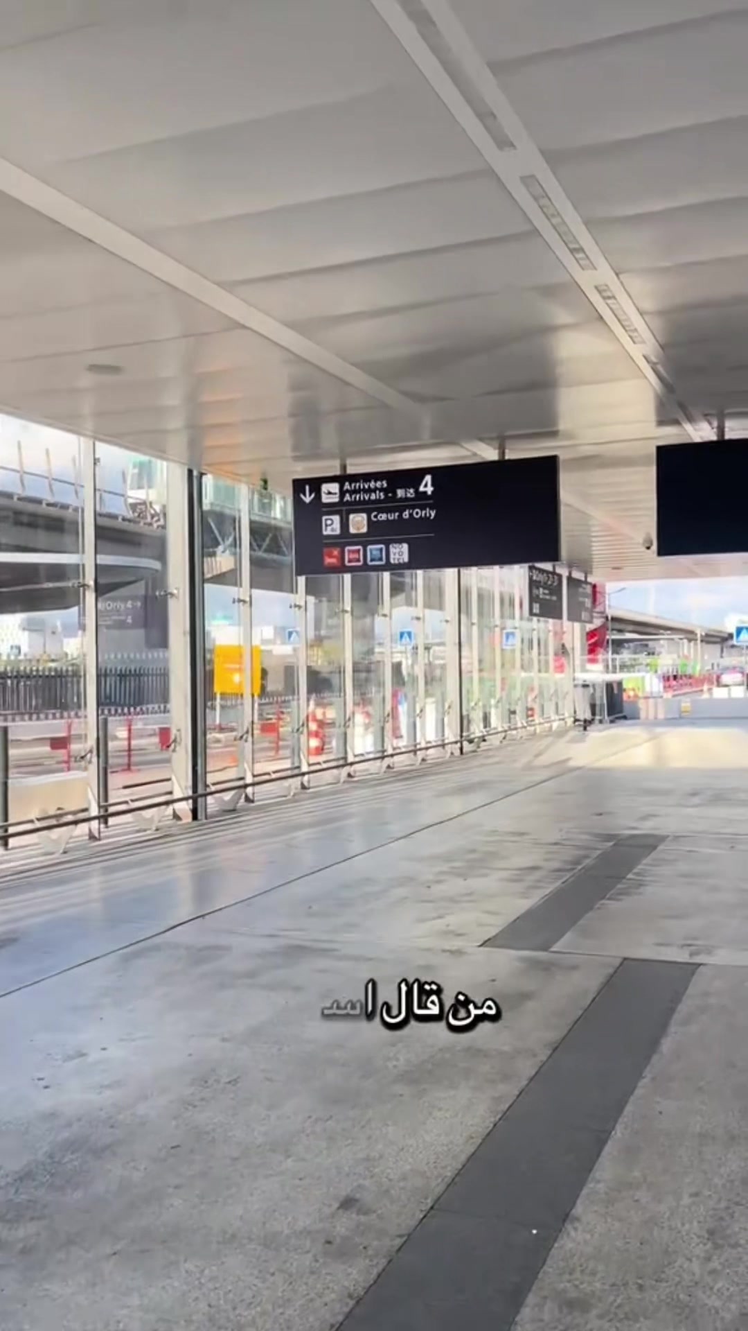 @Sousou16♥️🇩🇿