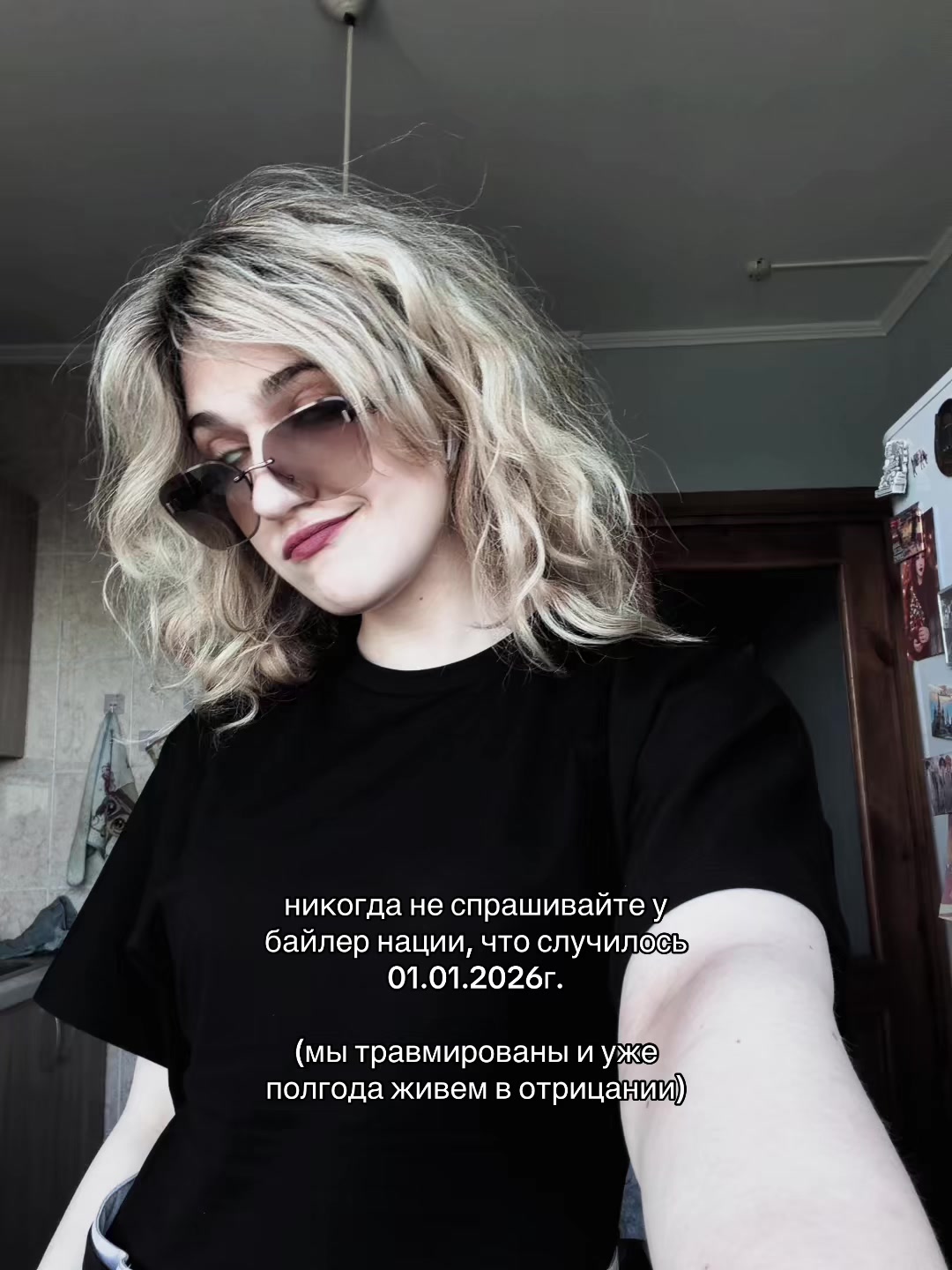 @🥀аланка в руме