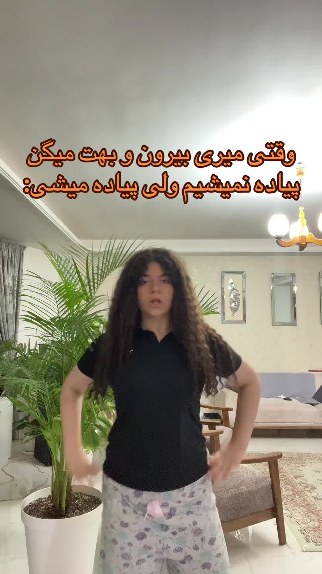 @Mehrsa