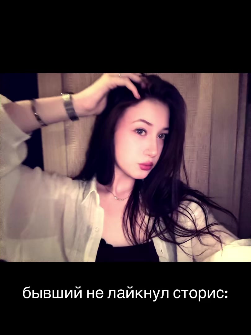 @просто аля