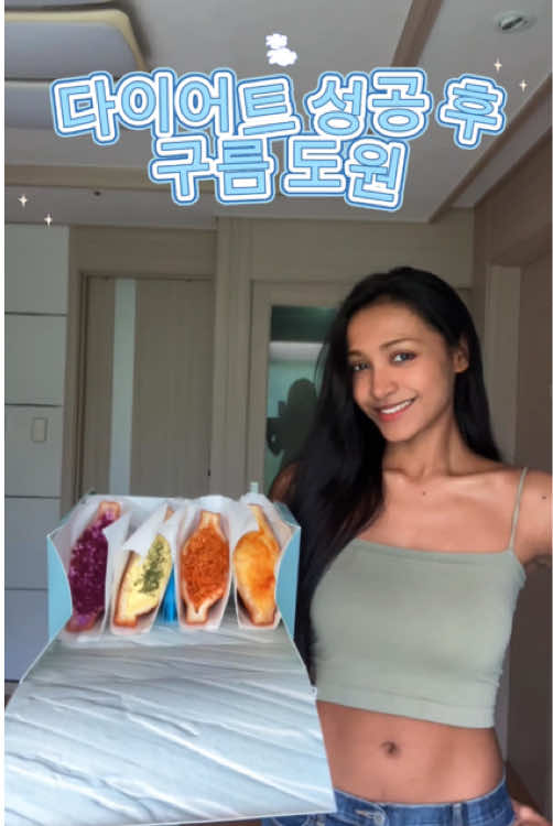 @showma in korea
