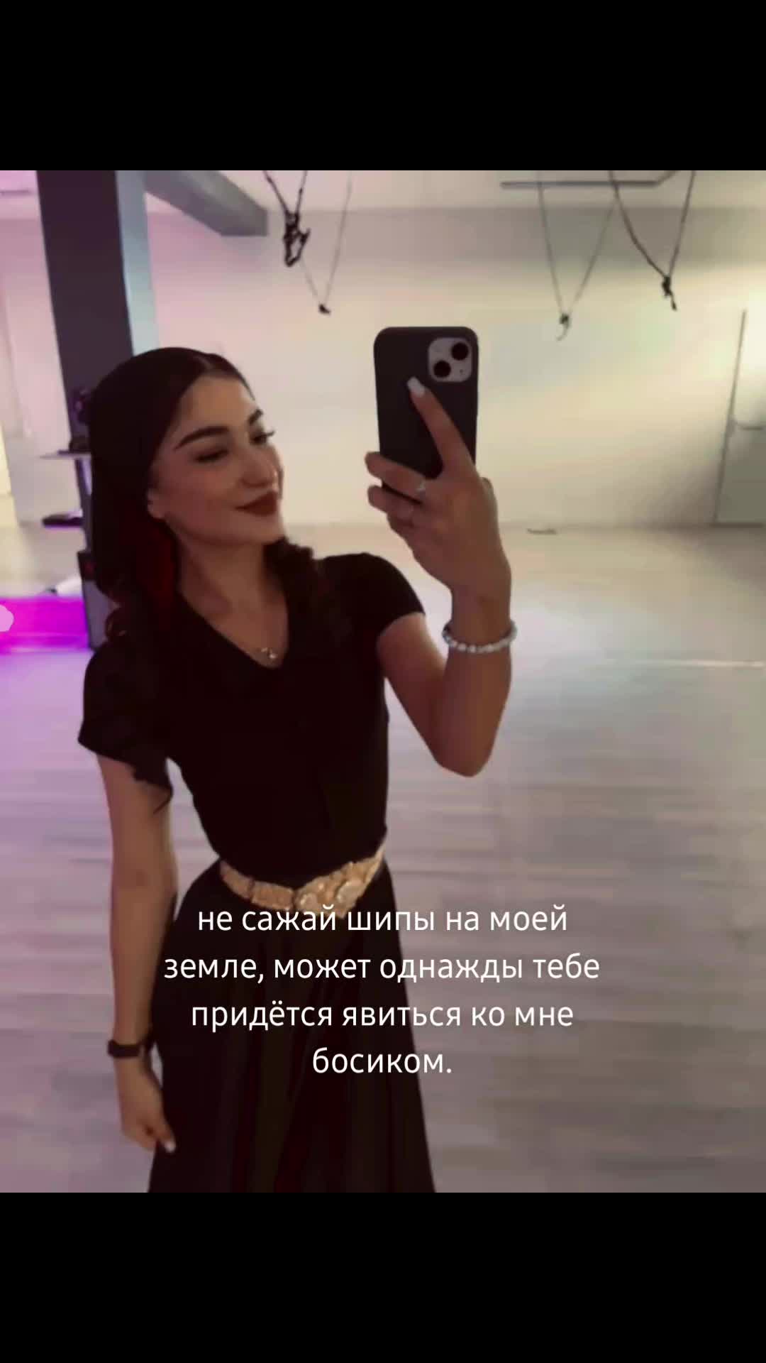 @mamedova.01🥷