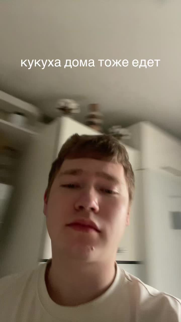 @sqrud