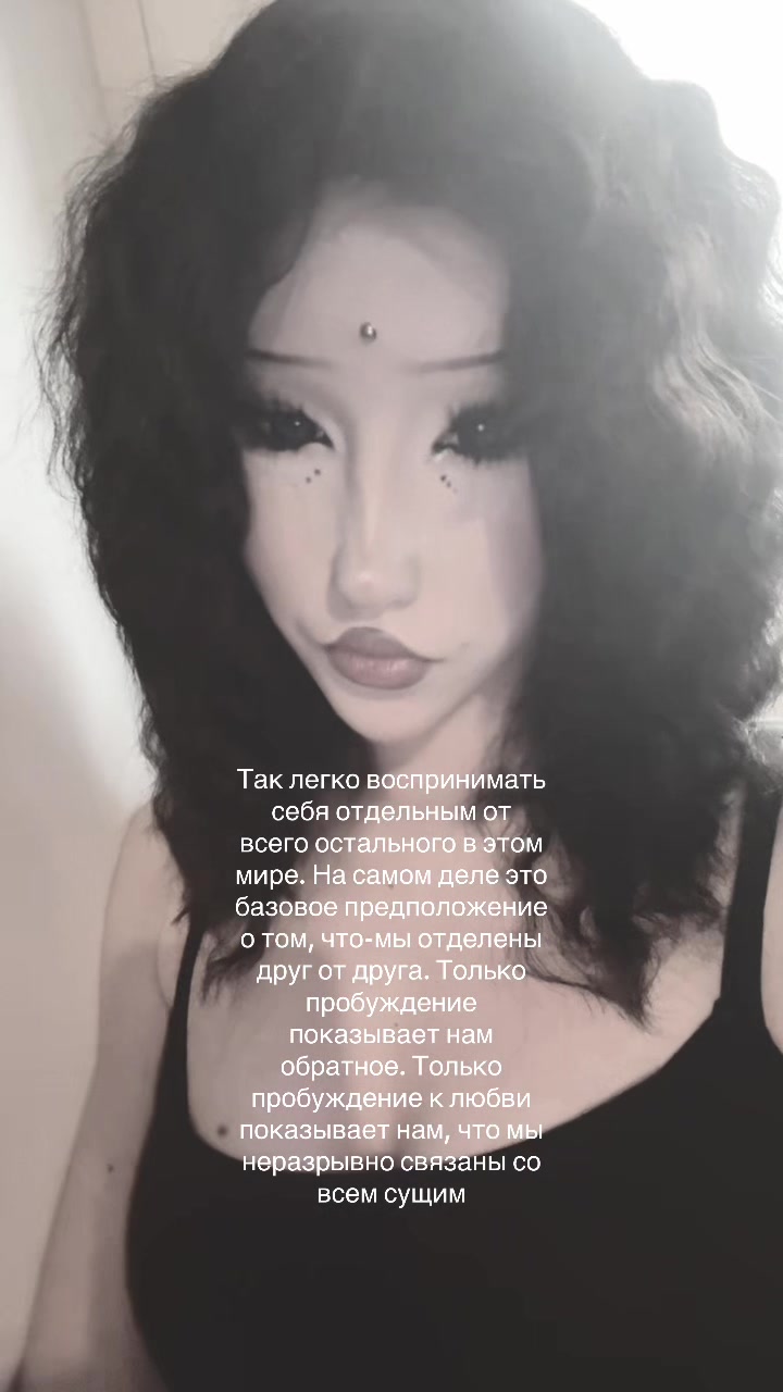 @angelmaycry777