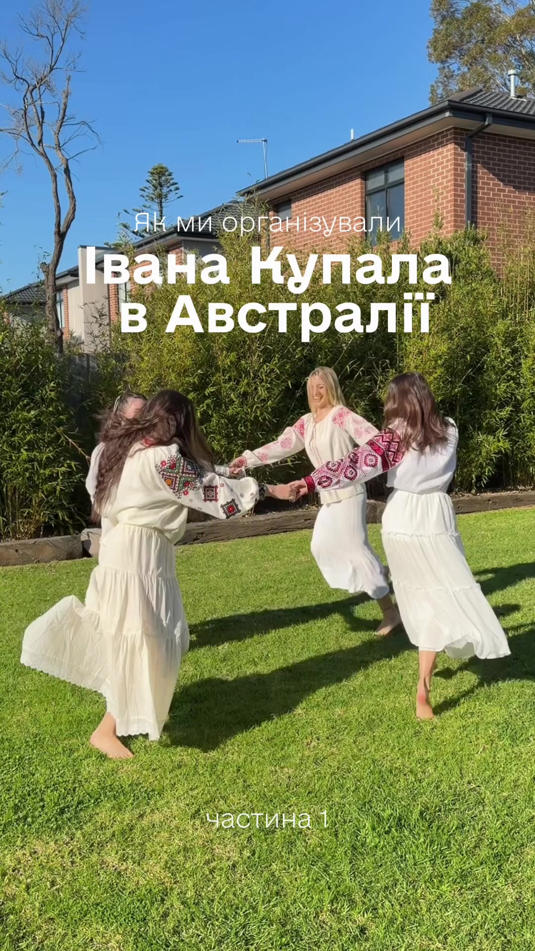 @Віолетта