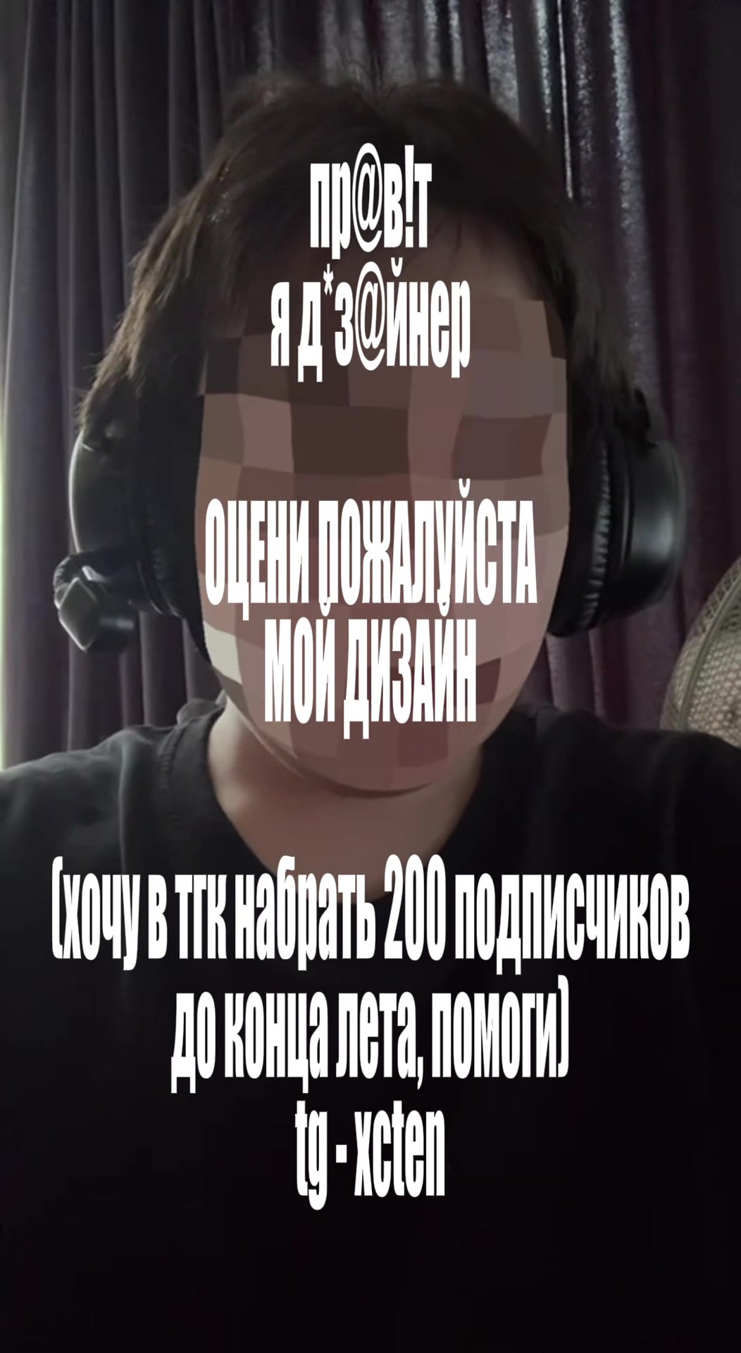 @xcten
