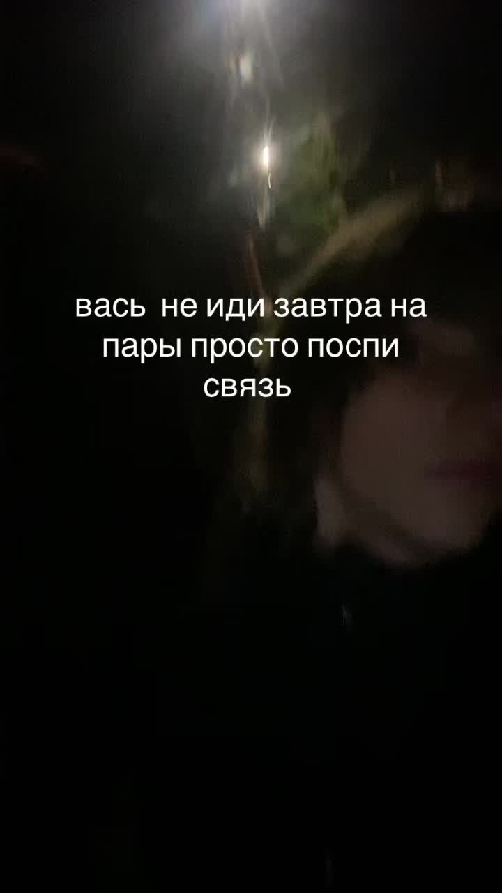 @по пизд🥵 лодошкой клеп