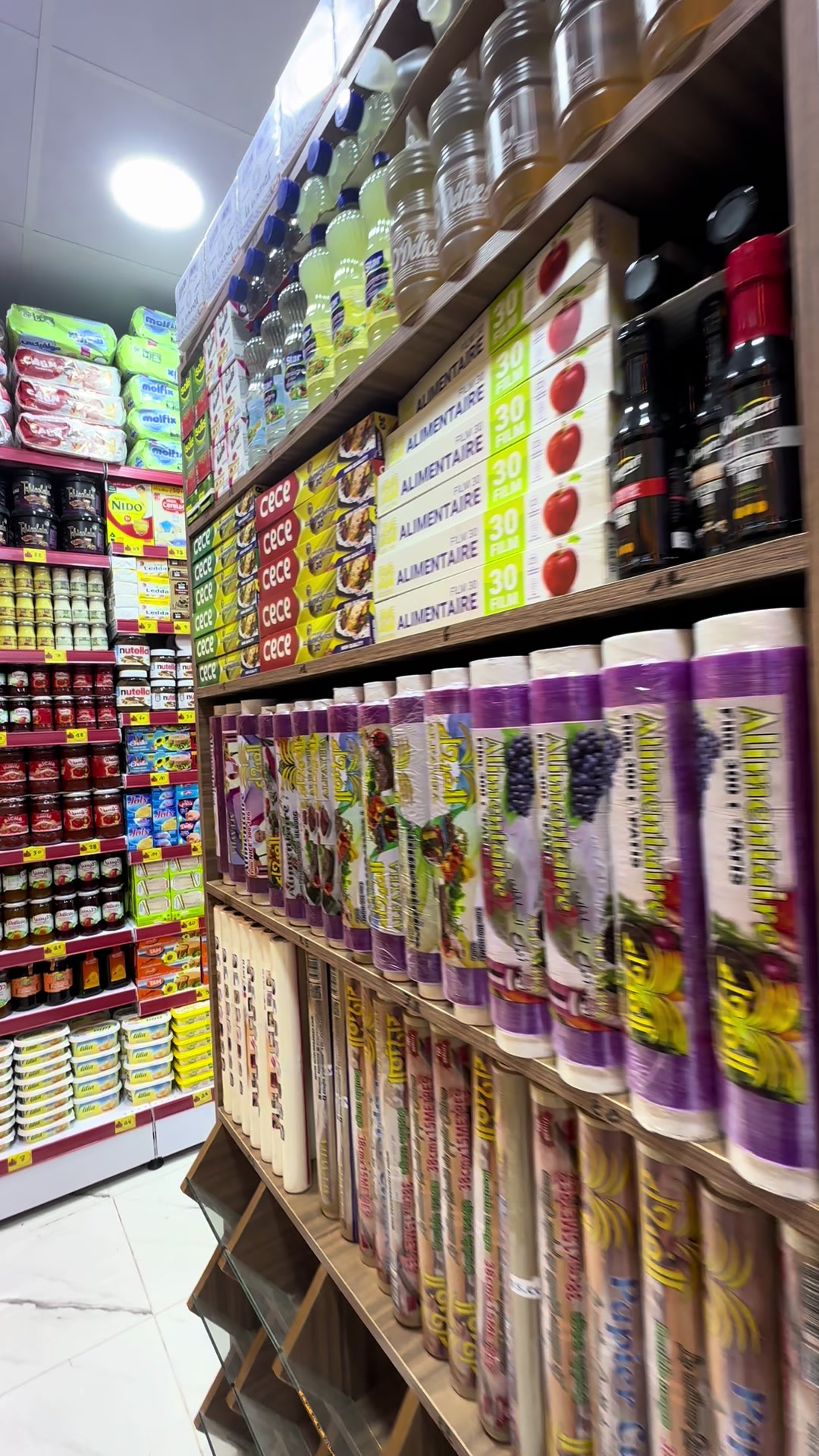 @Gramou-Market