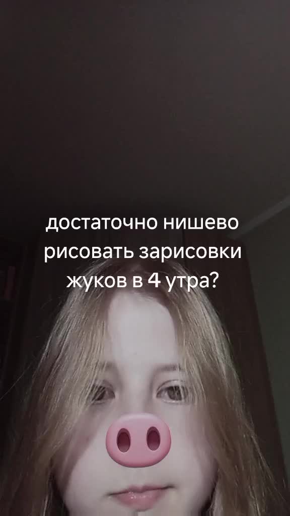@🎧²²⁴²