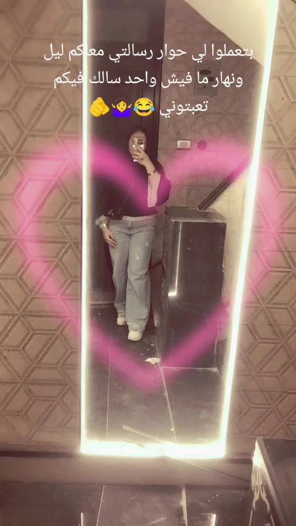 @Mòķà🍒🪬