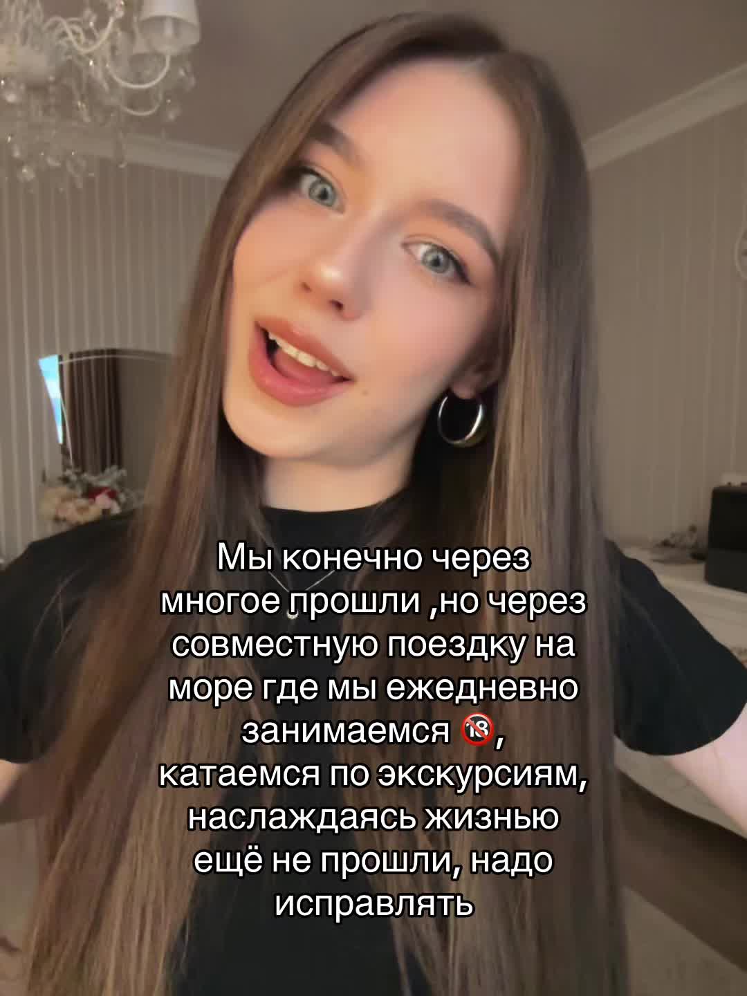 @тгк юпоуми