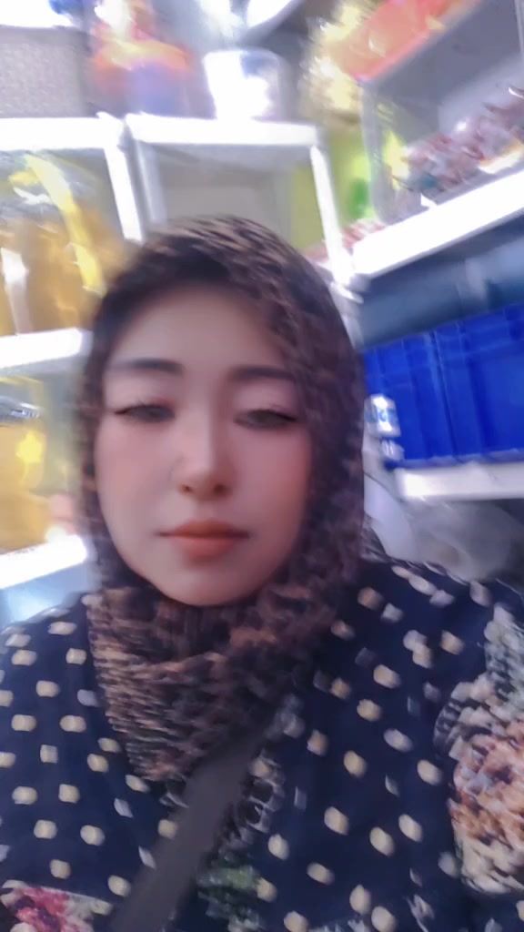 @Suhai